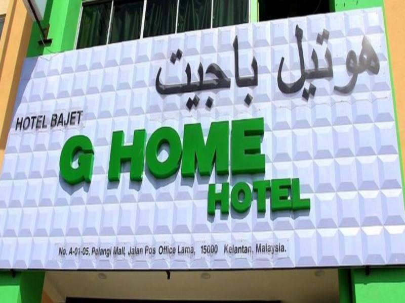 Hotel Zamburger Nur Ramadhan - Previously G Home Hotel Kota Bharu Exteriér fotografie